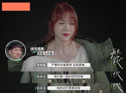 娱乐影综吃瓜酱,揭秘娱乐圈幕后故事