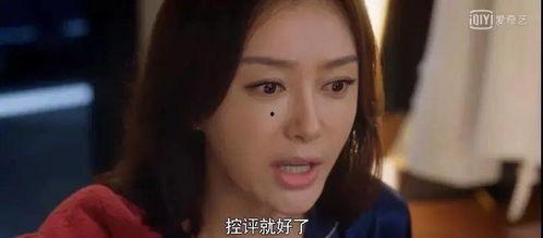 娱乐圈吃瓜神评论,揭秘明星背后的真相与笑料